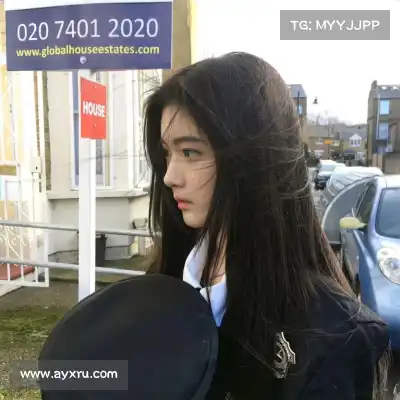 毕为琚